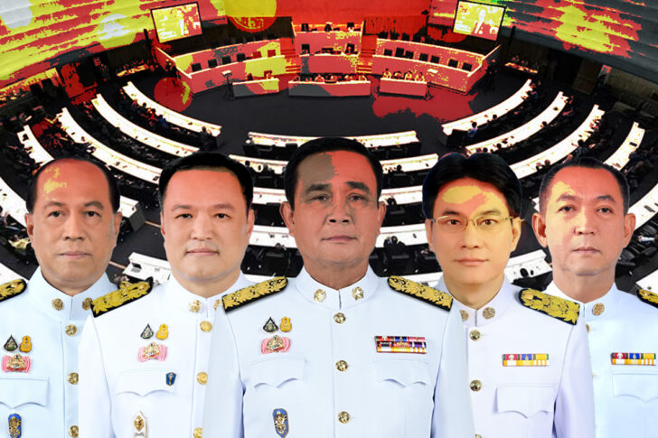 5 รัฐมนตรีญัติอภิปราย