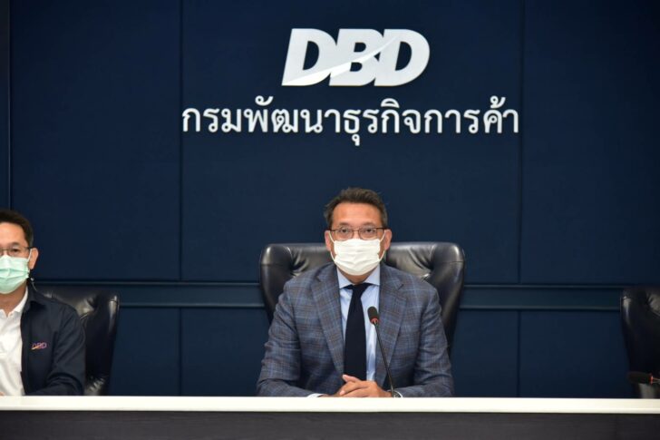 จดทะเบียนจัดตั้งธุรกิจใหม่ ม.ค 65 เฉียด 8,000 ราย สูงสุดในรอบ 10 ปี จดทะเบียนจัดตั้งธุรกิจใหม่ ม.ค 65 เฉียด 8,000 ราย สูงสุดในรอบ 10 ปี