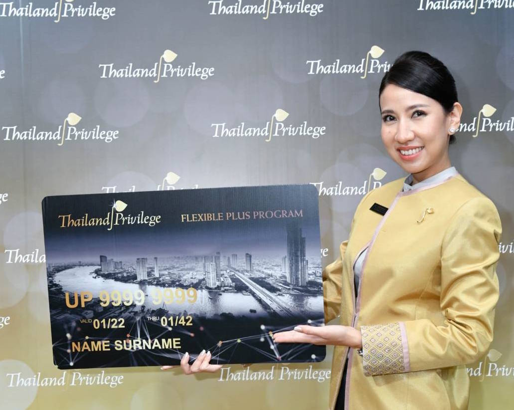 ไทยแลนด์ พริวิเลจ คาร์ด เปิดตัว Flexible Plus Program ดึงต่างชาติลงทุนในไทย