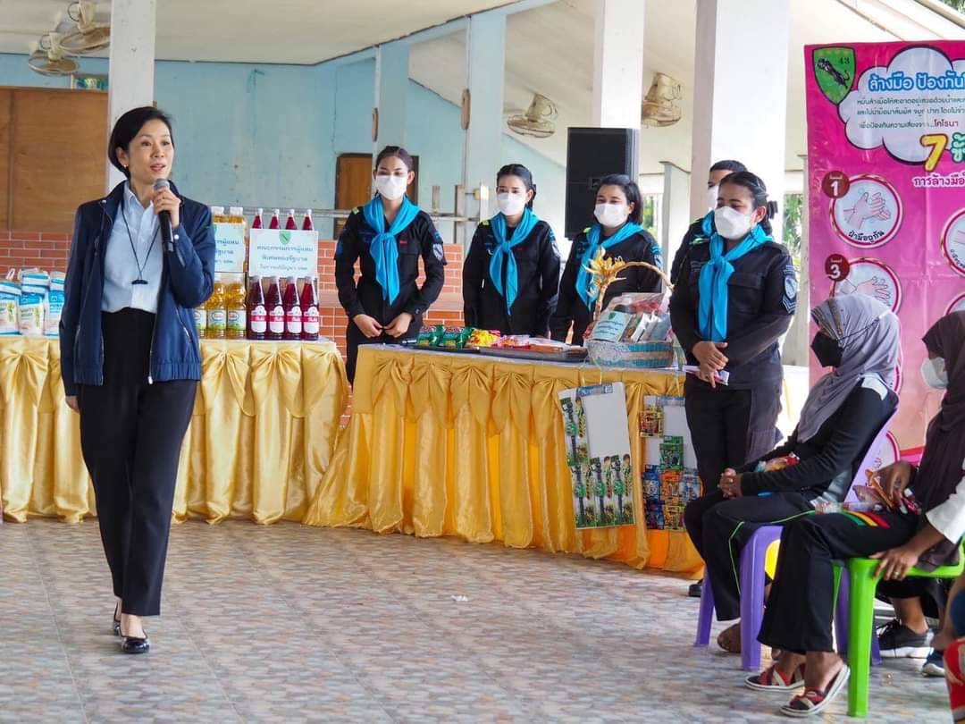 รัชดา ผู้แทนพิเศษชายแดนใต้ ปักธงผู้นำสตรีสร้างความเปลี่ยนแปลง