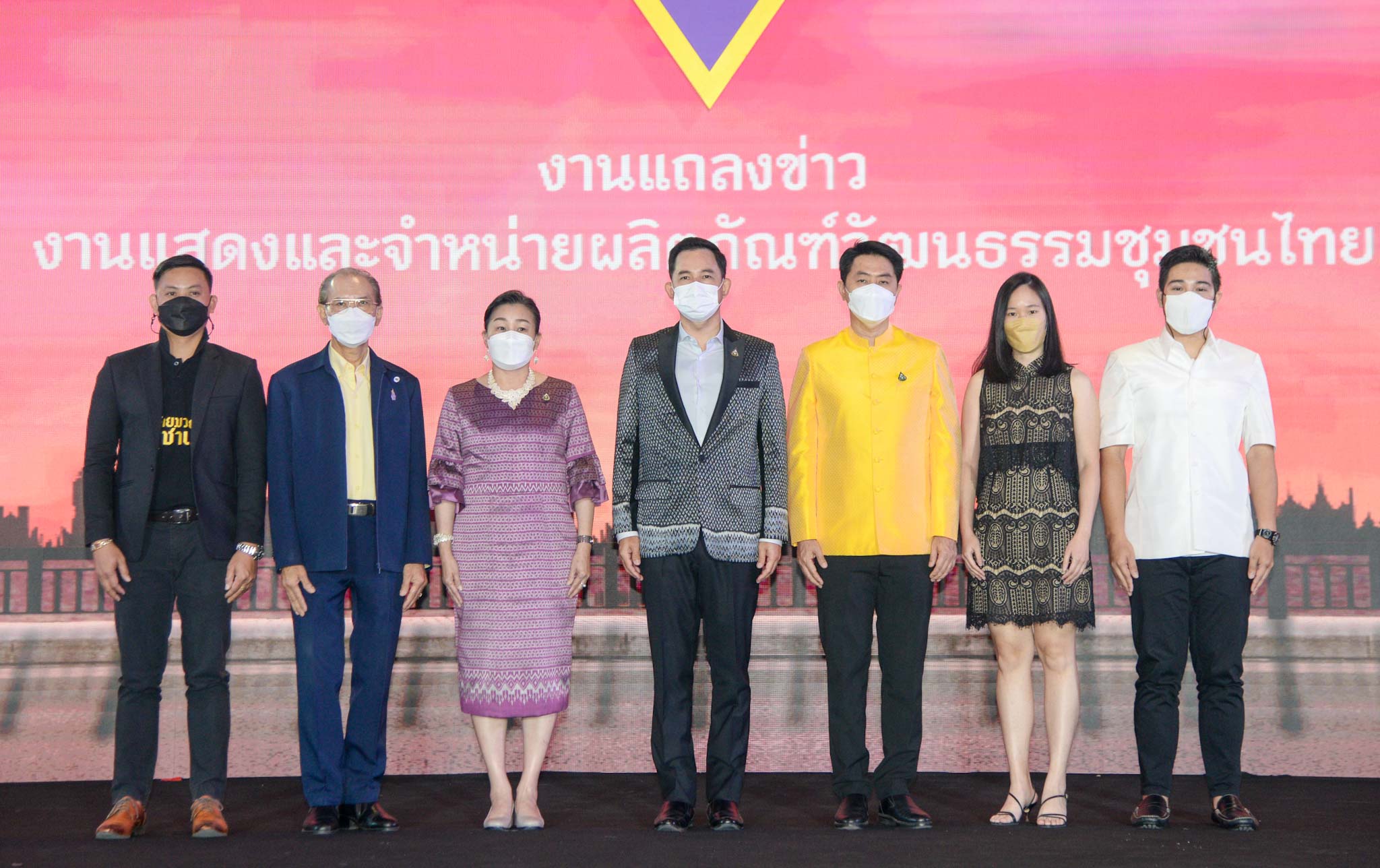 กระทรวงวัฒนธรรม ชูผลิตภัณฑ์สร้างสรรค์จากทุนวัฒนธรรมชาติ CCPOT และ ICHAMP กว่า ๕,๐๐๐ รายการ