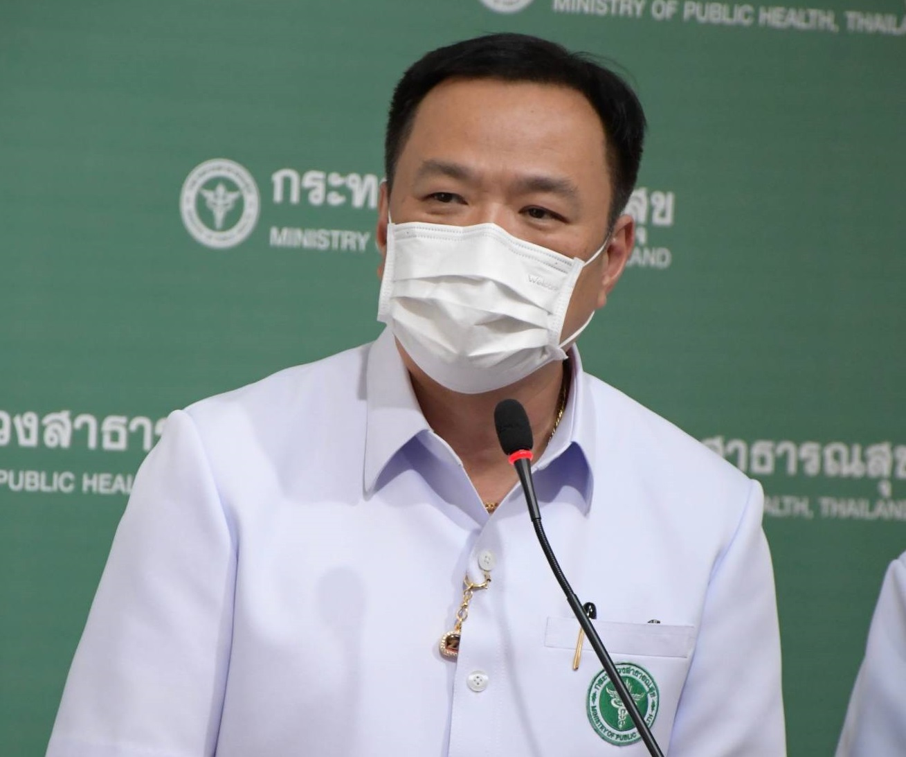 สธ.แจกชุดตรวจคัดกรองมะเร็งปากมดลูกด้วยตนเอง 8 หมื่นชุด เริ่ม 4 ก.พ.นี้
