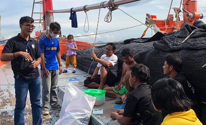 ศูนย์ FLEC โชว์ความสำเร็จ บูรณาการ 5 องค์กรแก้ปัญหาไอยูยู
