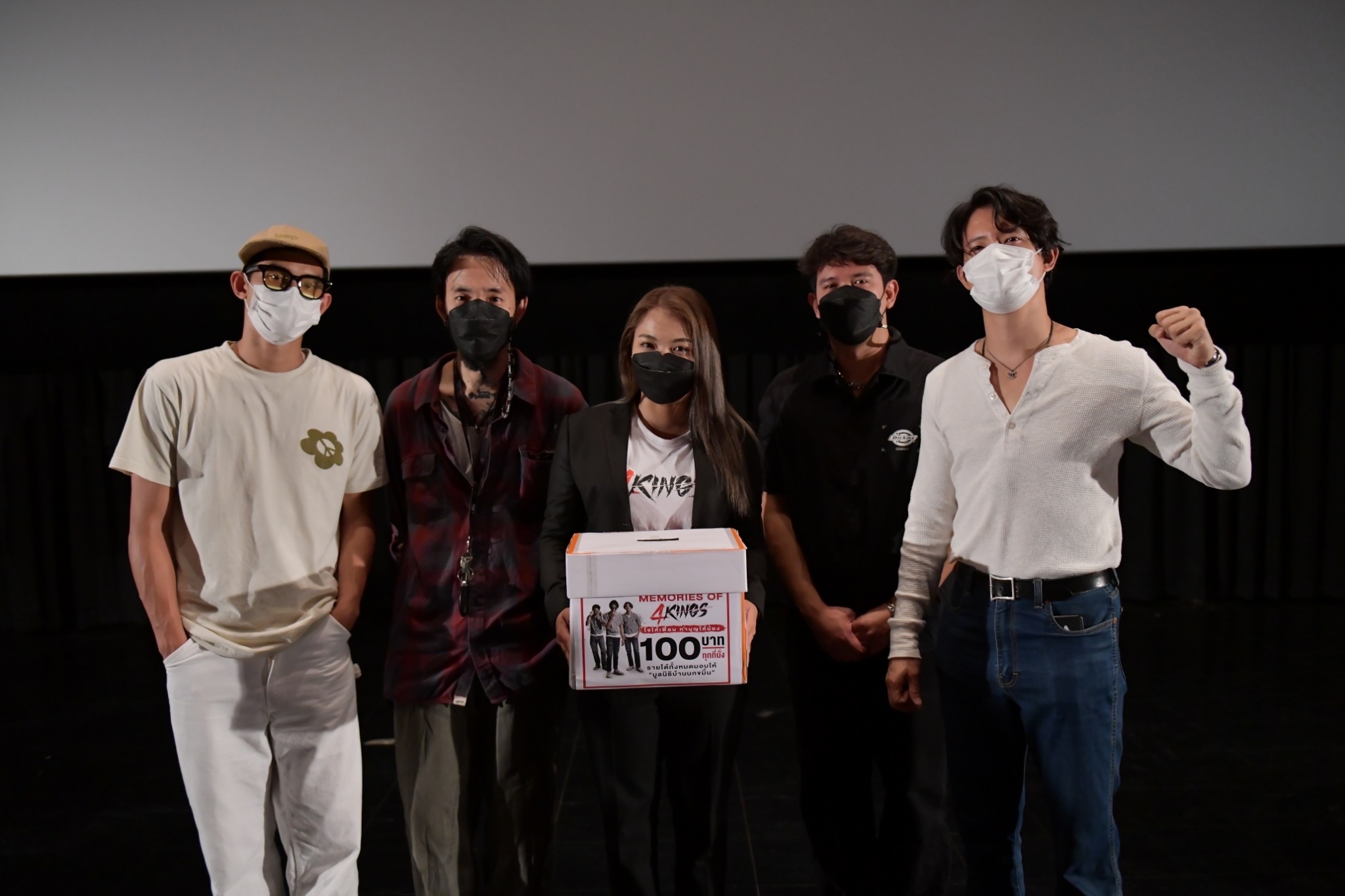 4Kings กวาดรายได้ 170 ล้านบาท ขึ้นแท่นภาพยนตร์ทำเงินอันดับ 1 ปี 64