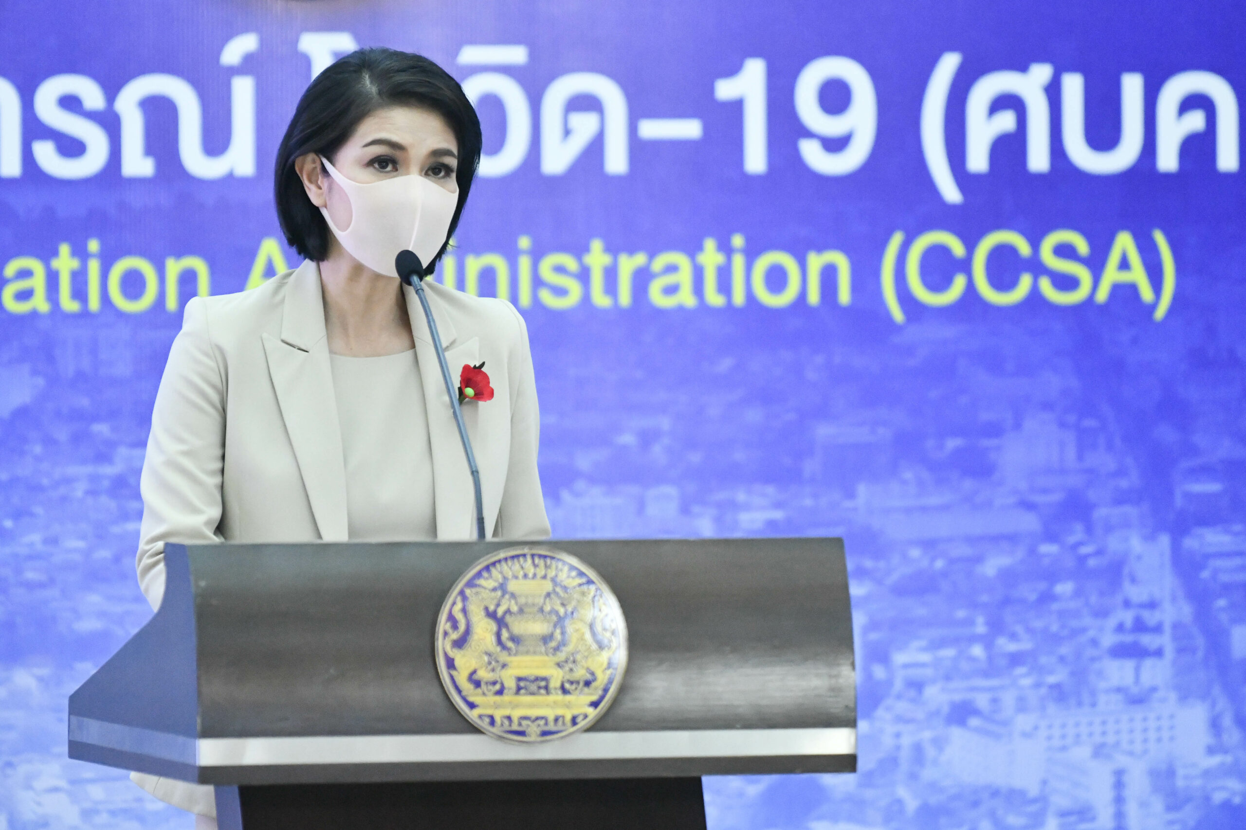 ศบค.พบคลัสเตอร์ใหม่ ตลาด 21 จังหวัด ร.ร.เจอเพิ่ม 11 จังหวัด รวมกทม.