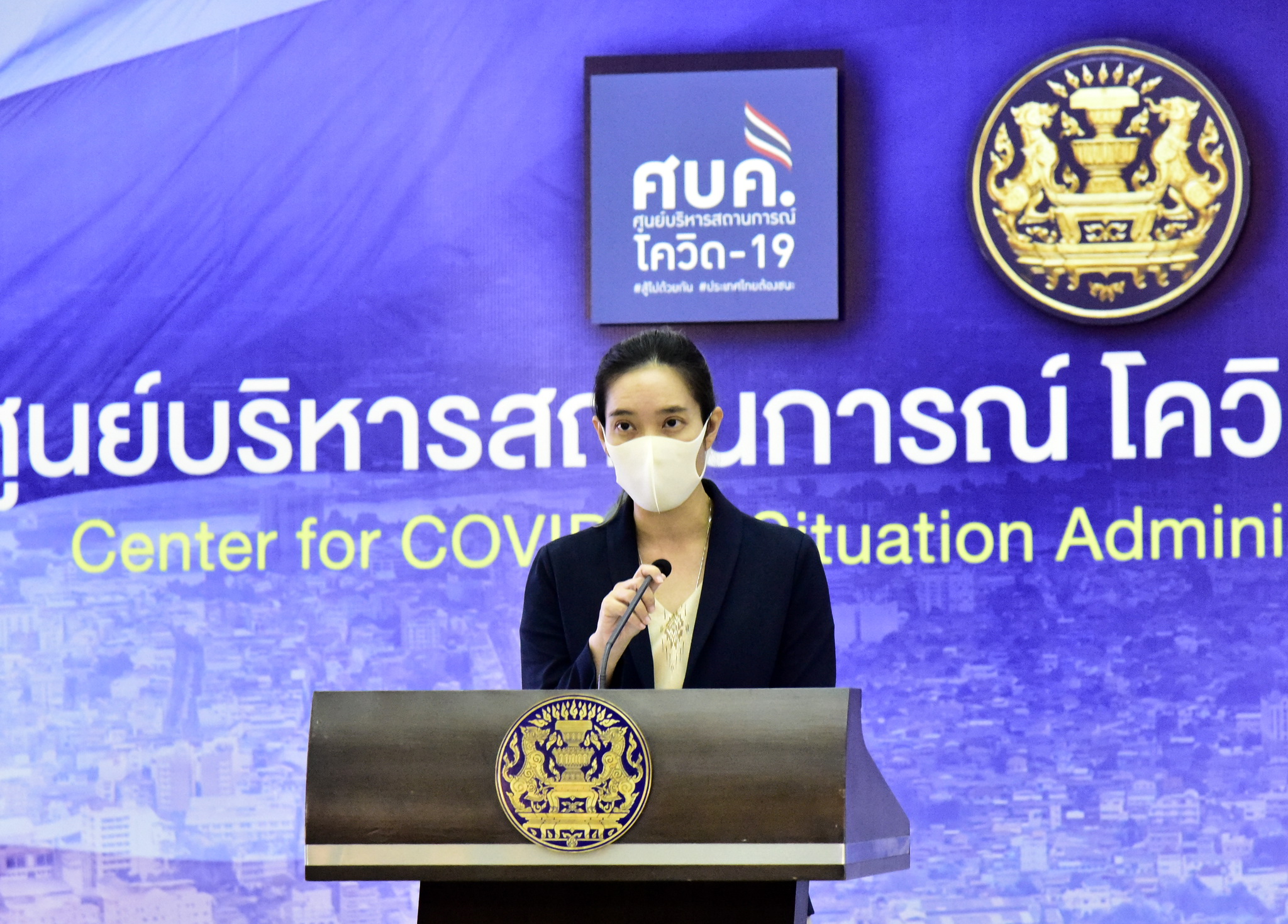 แพทย์หญิงสุมนี วัชรสินธุ์