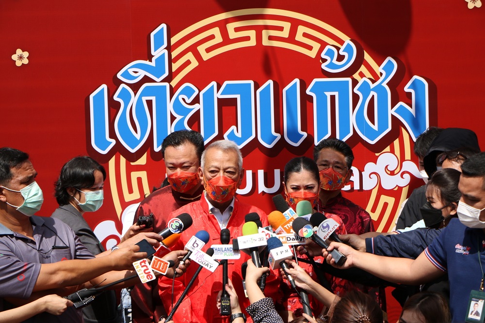 ททท.รับเทรนด์สายมูฯ ทำโปรแกรมเช็กดวงผ่านเว็บ แนะที่เที่ยวแก้ชง