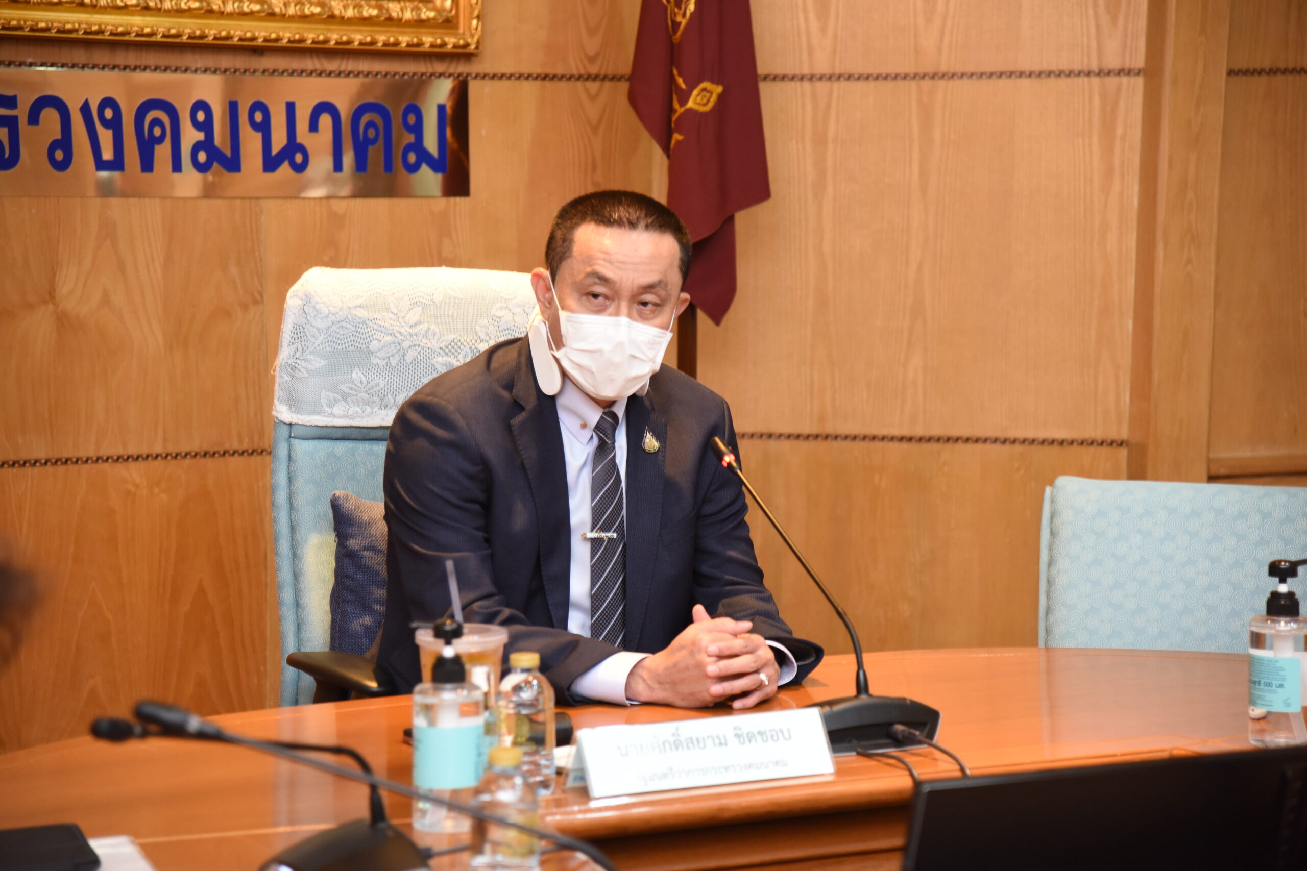 กลุ่มศูนย์สิทธิผู้บริโภคกรุงเทพฯ เชียร์คมนาคมค้านต่อสัมปทานสายสีเขียว