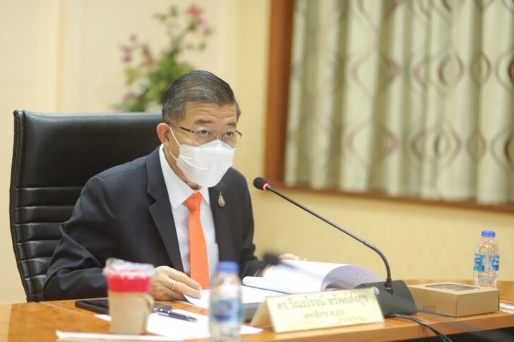 S__10067979 วิณะโรจน์ ทรัพย์ส่งสุข เลขาธิการ ส.ป.ก.
