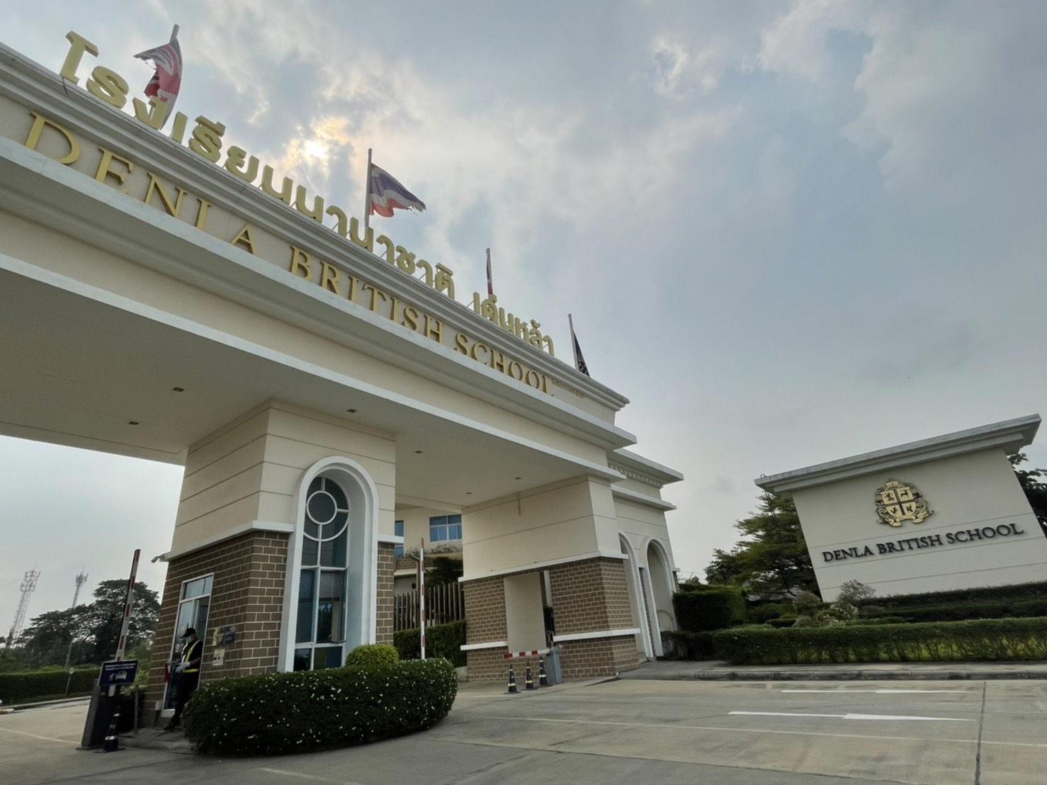 โรงเรียนนานาชาติ DBS ลงทุน 600 ล้าน ขยายอาคาร รับนักเรียน ม.ปลาย