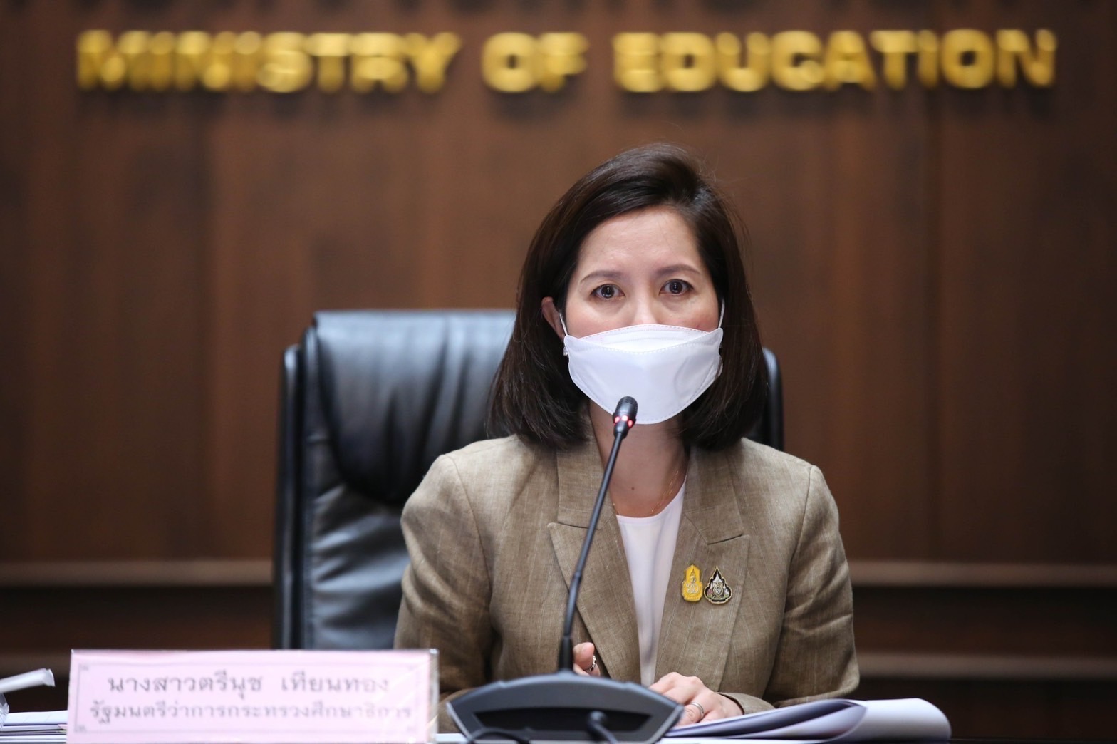 ไทยเตรียมผลักดัน 3 ประเด็นพัฒนาทรัพยากรมนุษย์ ในประชุมเอเปก