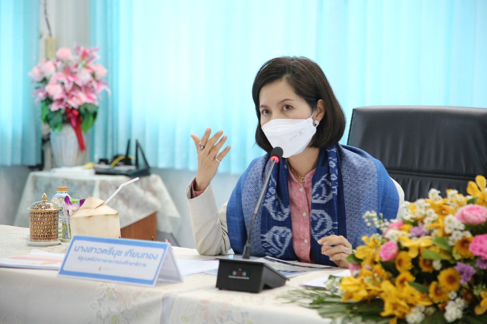 ตรีนุช ห้ามเขตพื้นที่ศึกษาใช้ผล O-NET จัดอันดับโรงเรียน
