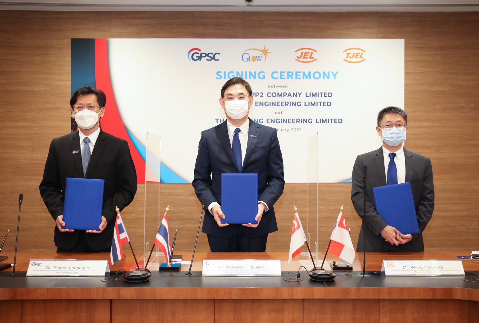 โกลว์ เอสพีพี 2 ทุ่ม 4 พันล้าน สร้างโรงไฟฟ้า SPP ใหม่ จ.ระยอง