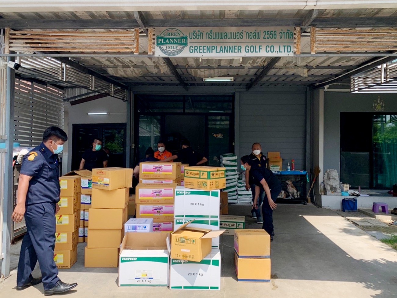 เกษตรบุกค้น บ.กรีนแพลนท์เนอร์ฯ ขายสารเคมีผิดกฎหมาย วัตถุอันตราย