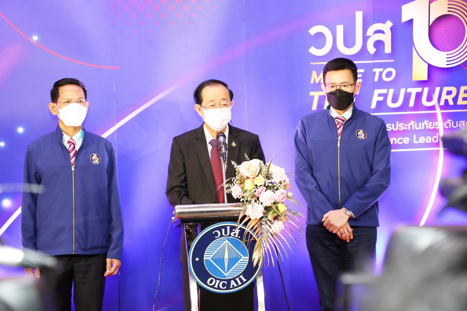 อาคมเผย “เจอจ่ายจบ” กระทบธุรกิจประกัน กำชับคปภ. คุ้มครองผู้เสียหาย