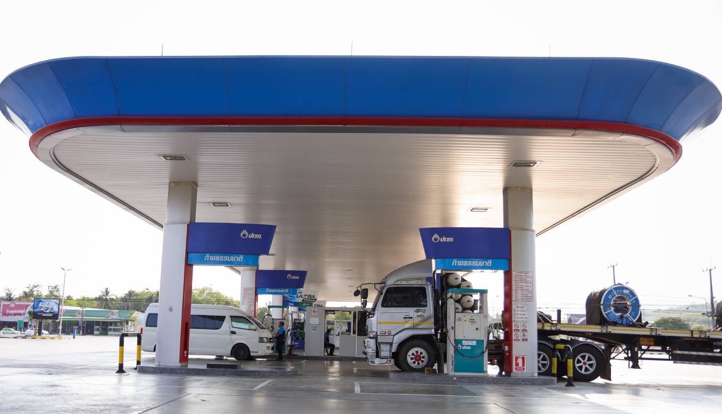ปตท. กำไรปี64 จ่ายปันผลหุ้นละ 2 บาท ส่งเงินเข้ารัฐ 82,500 ล้านบาท