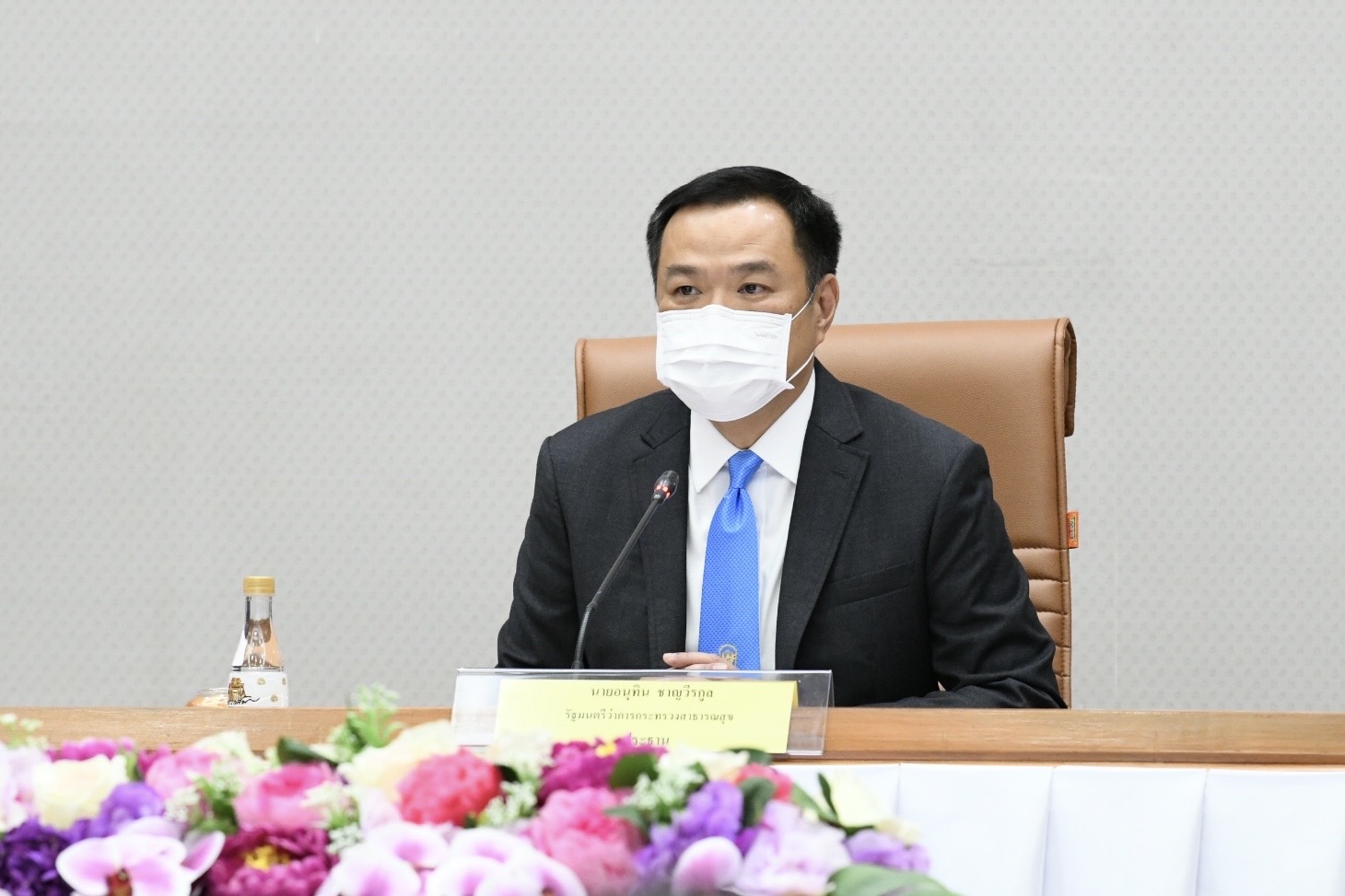 อนุทิน ชาญวีรกูล