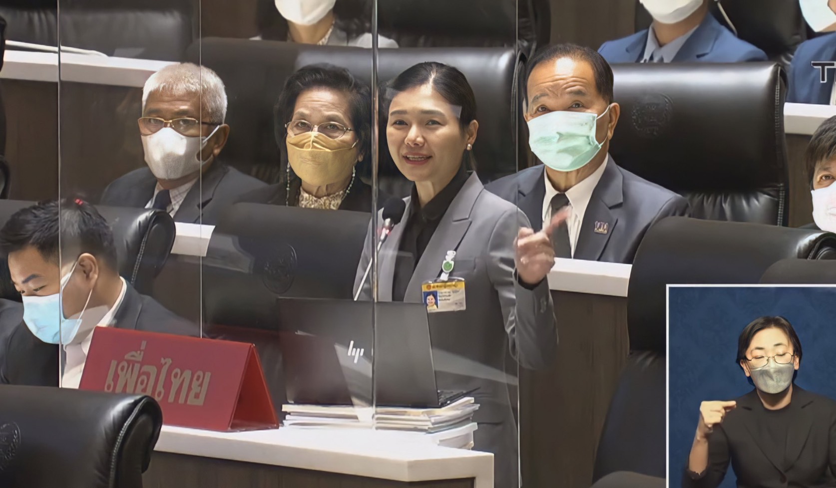 อภิปรายทั่วไป: จิราพร ซัด ประยุทธ์ ยอมคิงส์เกต คืนเหมืองทองคำให้ต่างชาติ