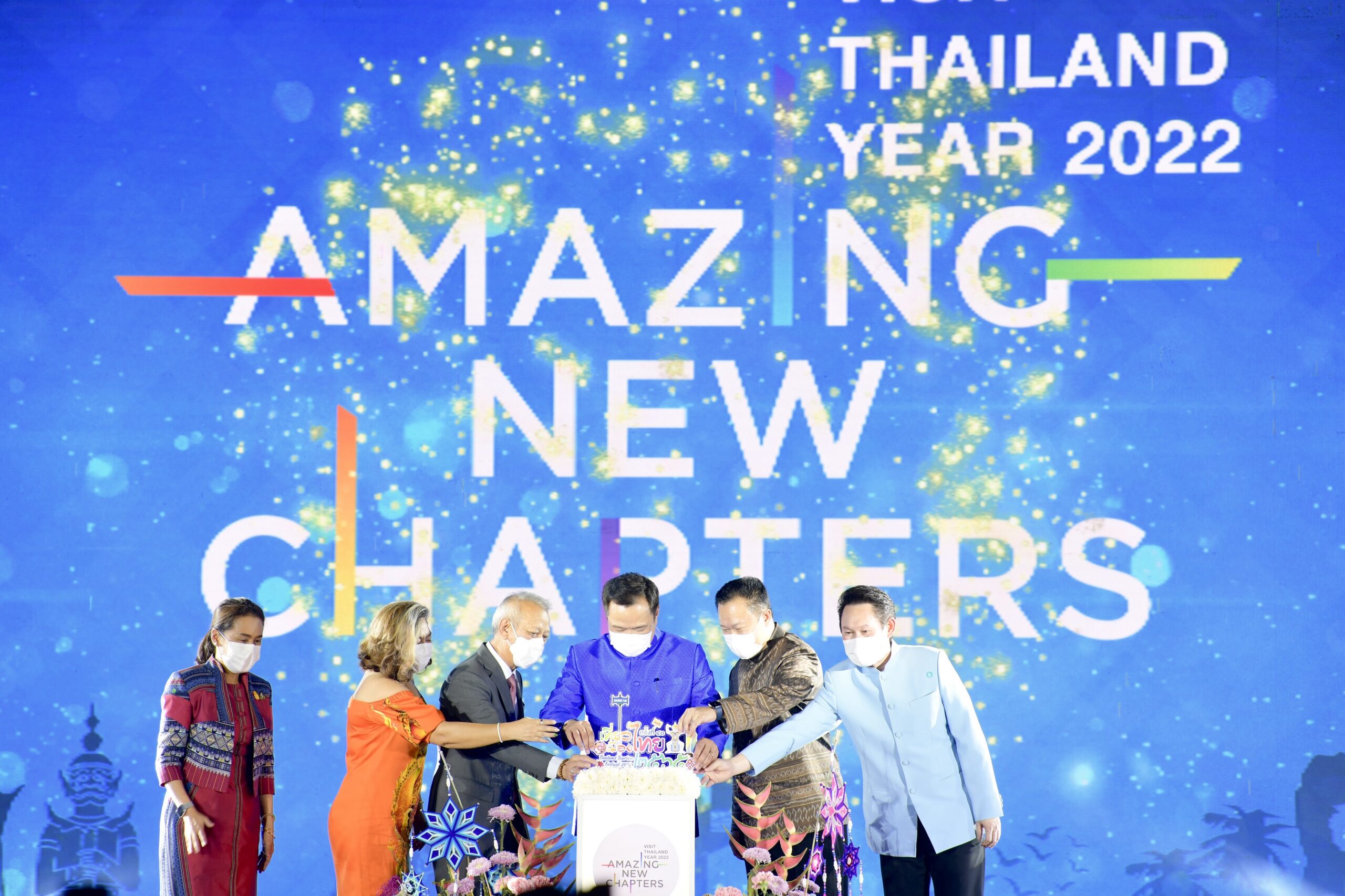 ททท.เปิดงาน เทศกาลเที่ยวเมืองไทย 18-22 ก.พ. ณ สวมลุมพินี