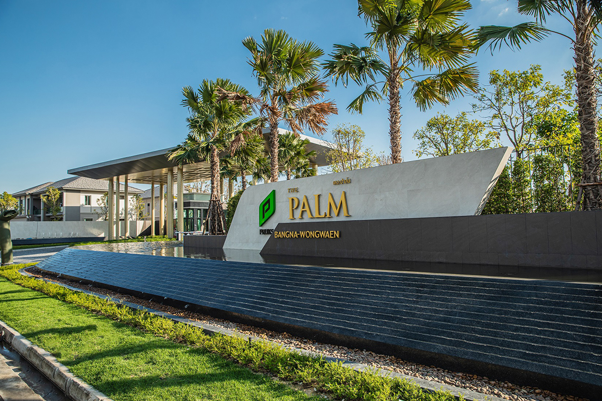 The Palm
