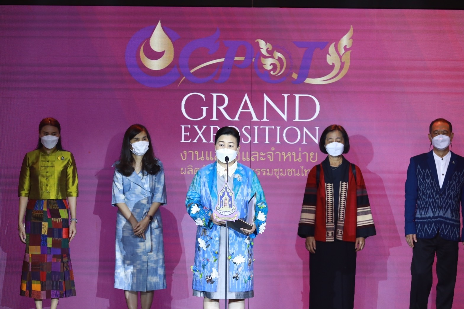 กระทรวงวัฒนธรรมเปิดงานแสดงและจำหน่ายผลิตภัณฑ์วัฒนธรรมชุมชนไทย CCPOT GRAND EXPOSITION อย่างยิ่งใหญ่