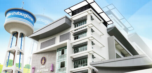 ครม. เพิ่มค่าตอบแทนพนักงาน กปภ. พื้นที่เสี่ยงภาคใต้ 7,000 บาทต่อเดือน