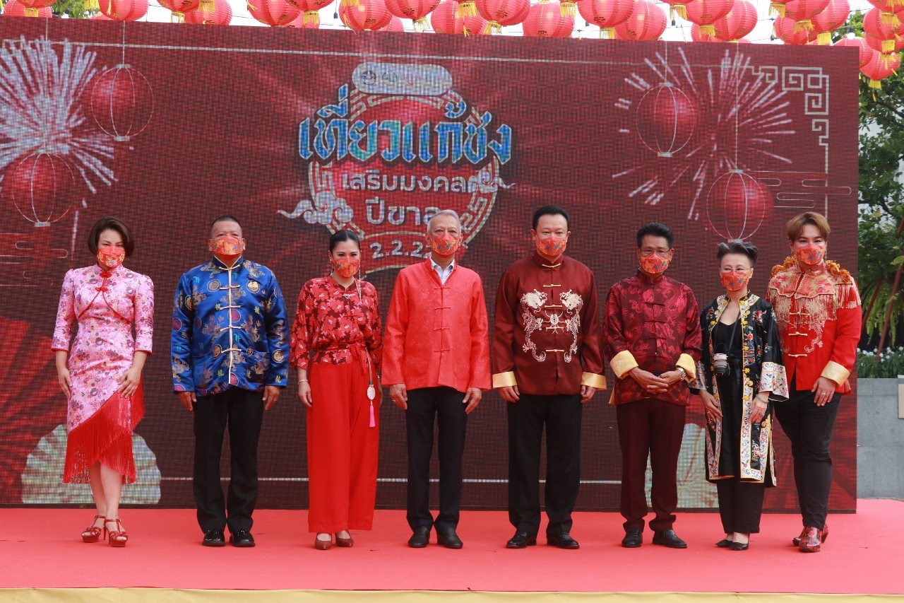 ททท. รับเทรนด์ท่องเที่ยวสายมู จัดโครงการ “เที่ยวแก้ชง เสริมมงคลปีขาล”