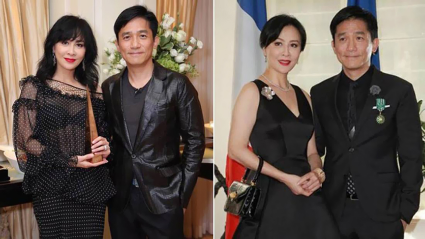 คู่ดาราซูเปอร์สตาร์