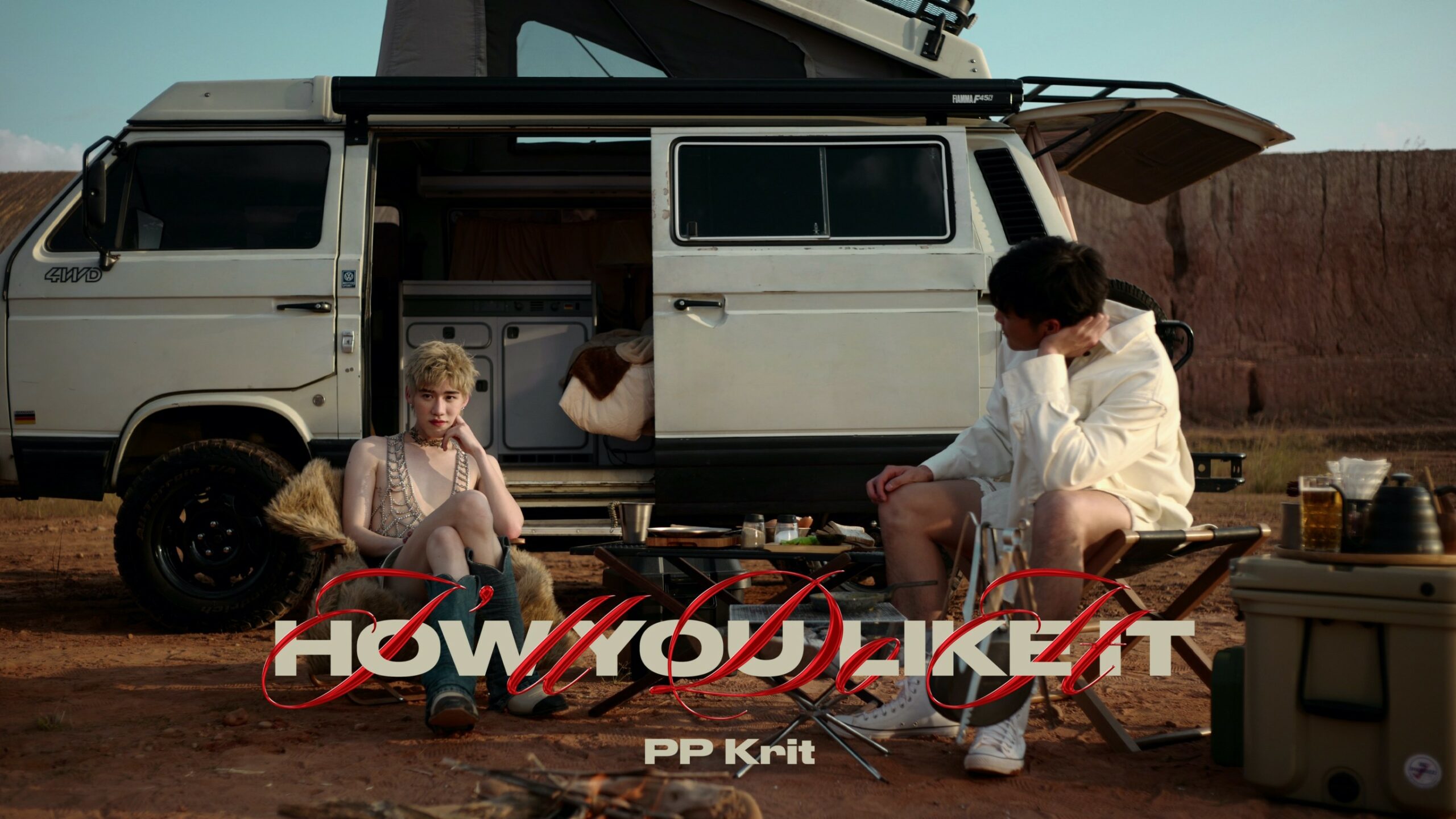“PP Krit” เปลี่ยนลุคใหม่ ปล่อยซิงเกิล “I’ll Do It How You Like It” ครั้งแรก!! คู่กับ “อาเล็ก ธีรเดช” ในเอ็มวีสุดฮอต