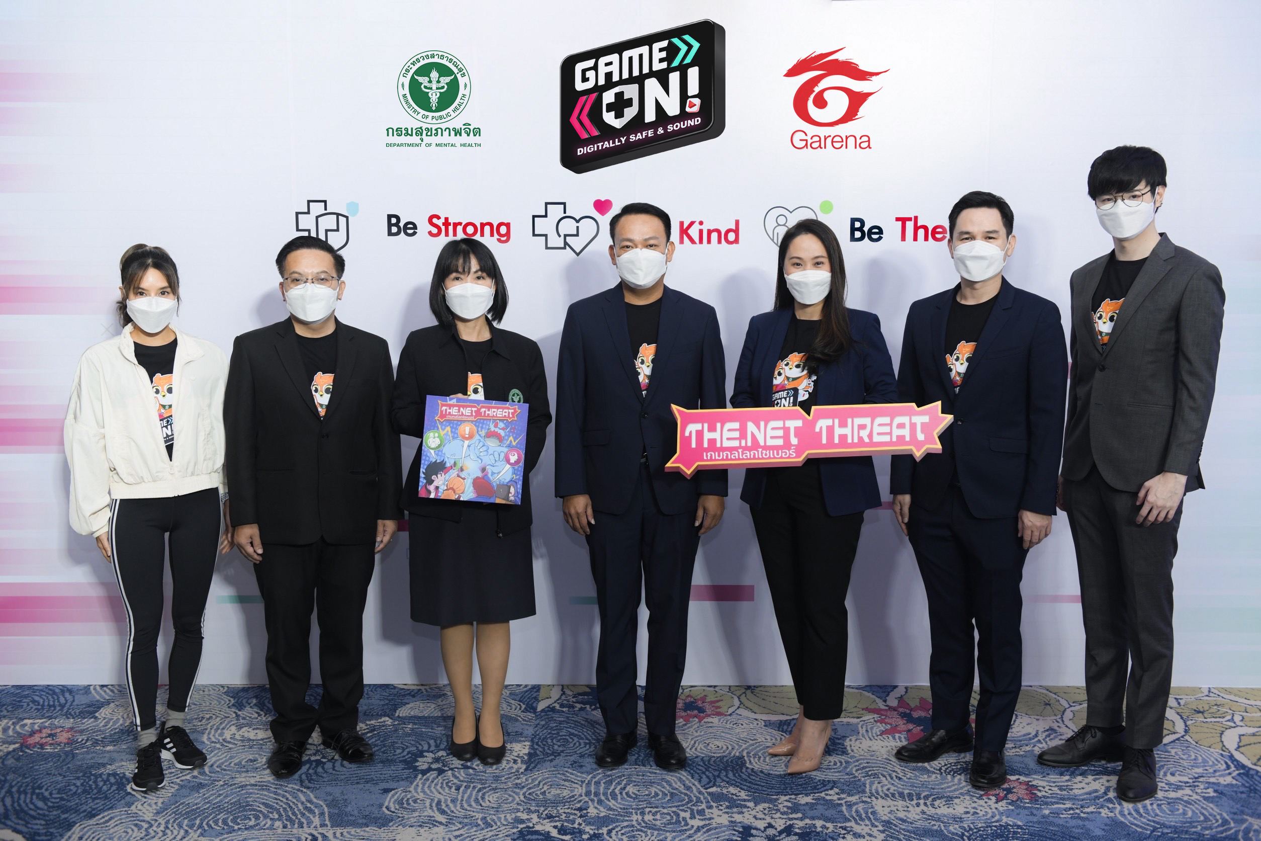 การีนาผนึกกรมสุขภาพจิต เปิดโครงการ “Game On : Digitally Safe and Sound” มุ่งให้ความรู้เยาวชน-ครอบครัว ร่วมขับเคลื่อนสังคมออนไลน์สีขาว