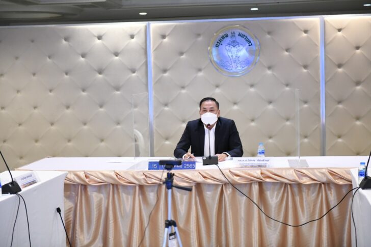 พล.ต.ท.โสภณ พิสุทธิวงษ์ รองผู้ว่าราชการกรุงเทพมหานคร พล.ต.ท.โสภณ พิสุทธิวงษ์ รองผู้ว่าราชการกรุงเทพมหานคร