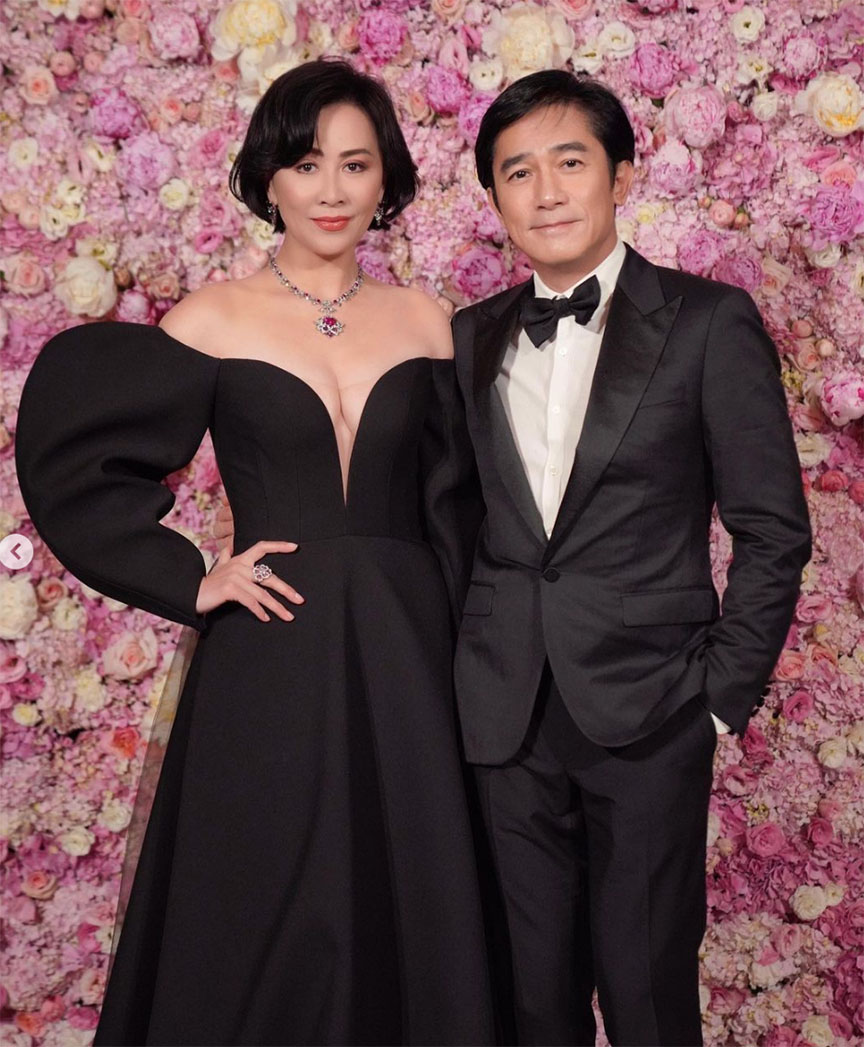 คู่ดาราซูเปอร์สตาร์ 