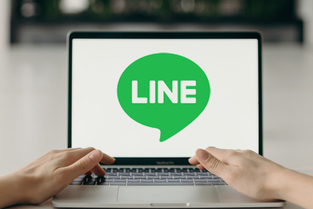 LINE Lite หยุดให้บริการ 28 ก.พ. ใครได้รับผลกระทบ ใช้อะไรแทนได้บ้าง