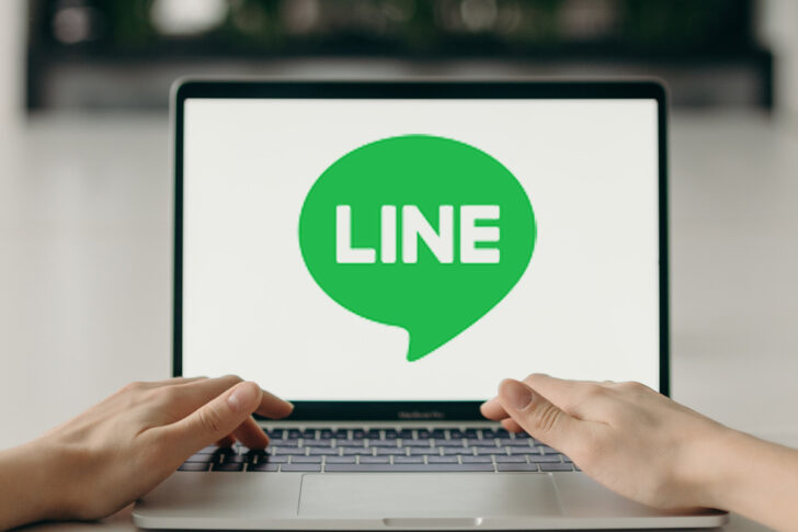 line lite