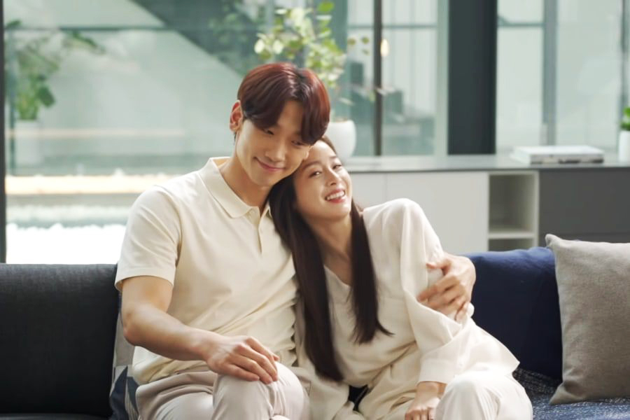คู่ดาราซูเปอร์สตาร์ 