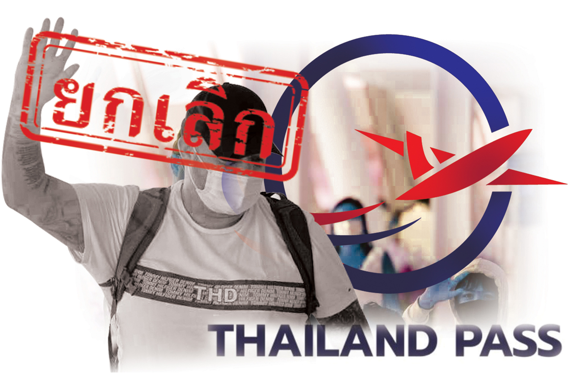 ชงยกเลิก Thailand Pass ต่างชาติ ตั้งเป้าดึงเข้าภูเก็ต 1 แสนคน/วัน