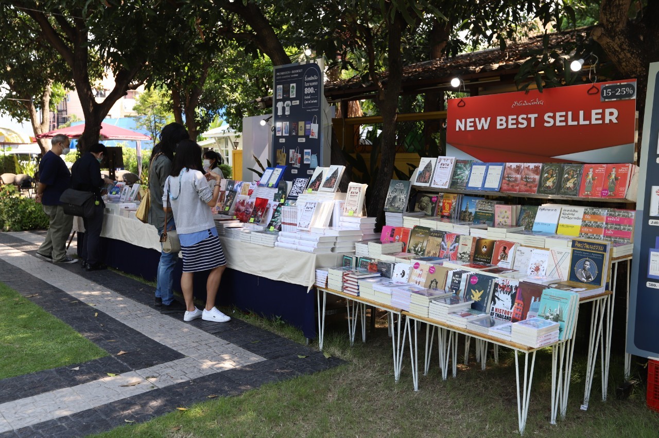 เปิดตัวหนังสือ 9 เล่ม ในก้าวต่อไปของสำนักพิมพ์มติชน