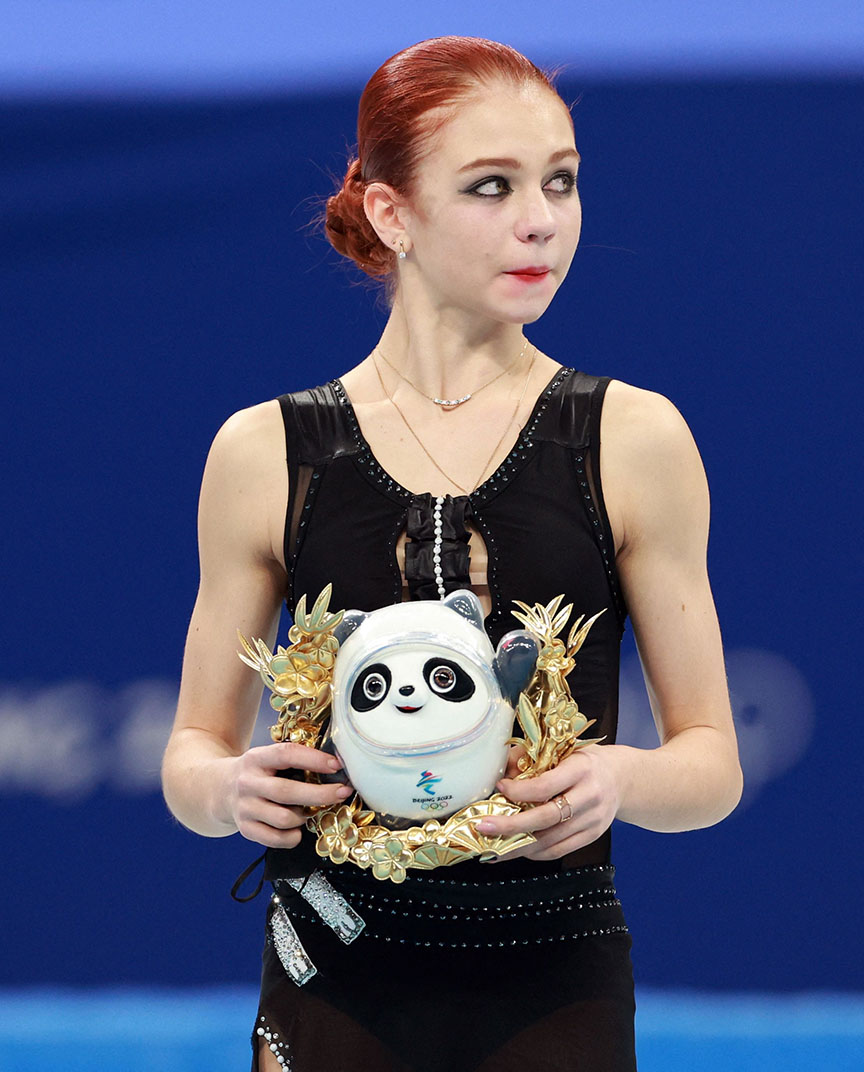 นักสเกตสาวรัสเซีย