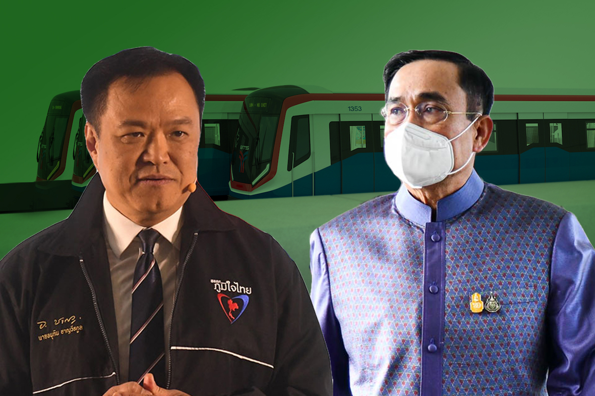 รัฐมนตรีพรรคภูมิใจไทย ไม่เข้าประชุม ครม. กังขาต่อสัมปทานสายสีเขียว