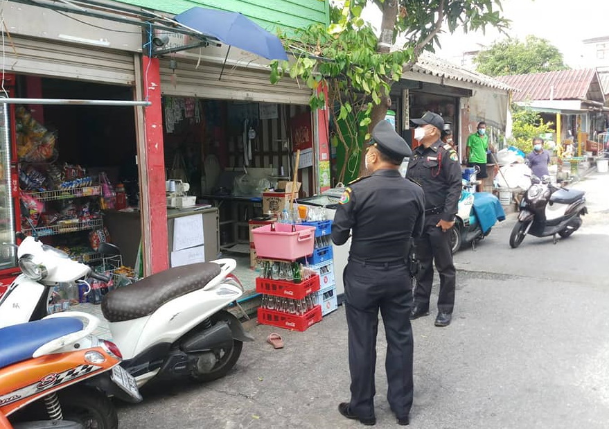กทม.ตรวจร้านเกมสายไหม