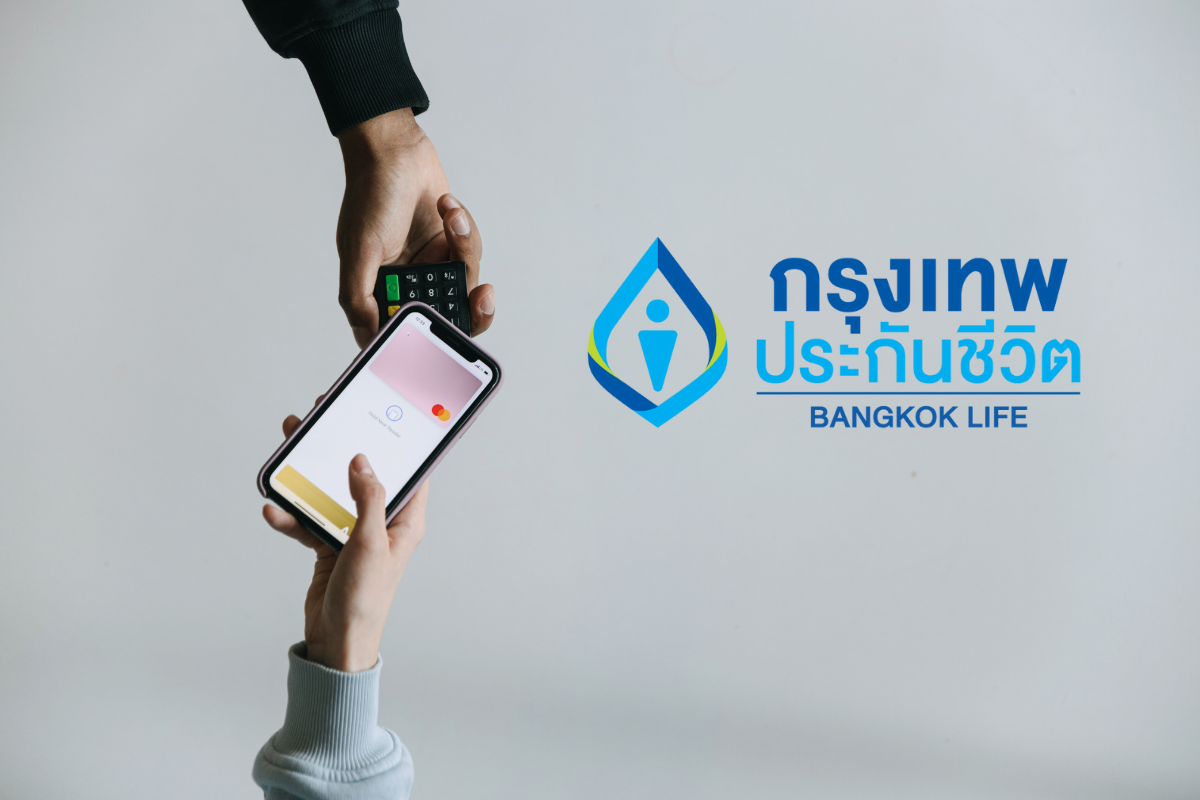 กรุงเทพประกันชีวิต บริษัทประกันแห่งแรก “ไม่รับเงินสด” เริ่ม เมษายน นี้