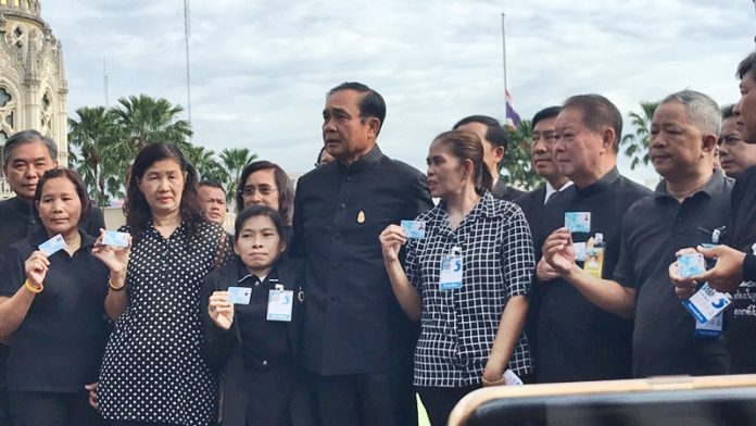 บัตรสวัสดิการแห่งรัฐ: ตำนานเกมแก้จน ยุค คสช.