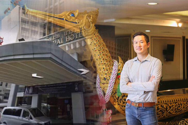 คุณนที นิธิวาสิน กรรมการบริหาร บริษัท นาร
