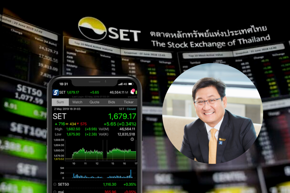 ตลาดหลักทรัพย์ฯ ยกระดับคุม บจ.ทั้งกระบวนการ มีผลตั้งแต่ 25 มี.ค.นี้