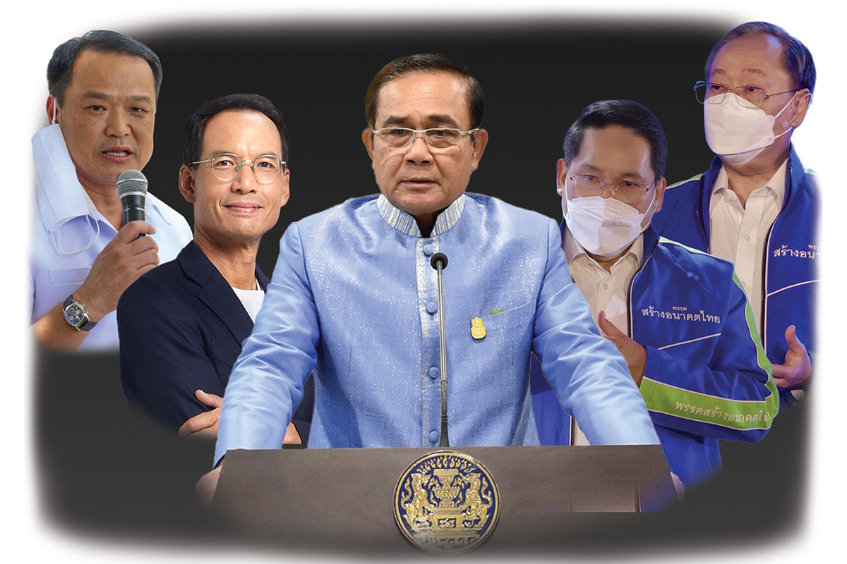 สารพัดพรรคแนวร่วม “ประยุทธ์” แบกรัฐบาล ไม่ยุบสภา ยื้อครบวาระ