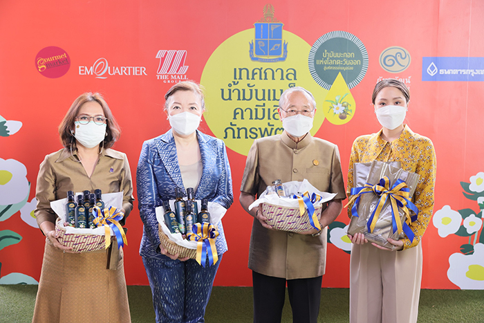 น้ำมันเมล็ดคามีเลีย ชุบชีวิตชาวเขาสร้างผืนป่ายั่งยืน