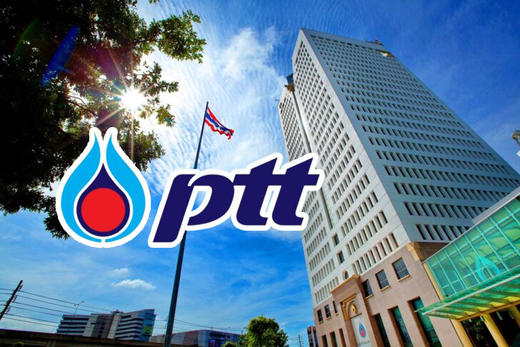 PTT ปรับโครงสร้างการถือหุ้นในธุรกิจไฟฟ้า เพิ่มสัดส่วนถือหุ้น GPSC