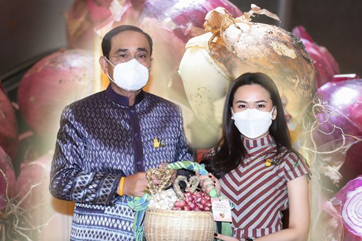 ประยุทธ์ ชวนซื้อ หอมแดงศรีสะเกษ เกษตรกรพบปัญหาราคาตกต่ำ