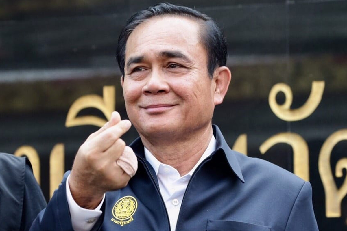 “ประยุทธ์” ขอให้วาเลนไทน์นี้ เป็นวันสามัคคีของไทยทุกคน