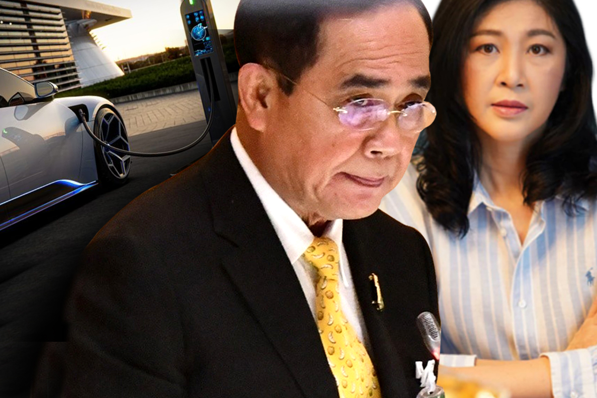 เทียบรถยนต์คันแรก ประยุทธ์-ยิ่งลักษณ์ หั่นภาษี-แจกส่วนลด คนชั้นกลาง ปักธงฮับอีวี